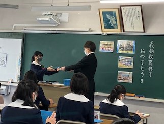 村上クラス.jpg
