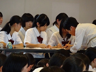DSC00025.jpg