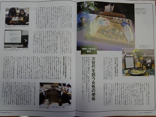 DSC00654.jpg