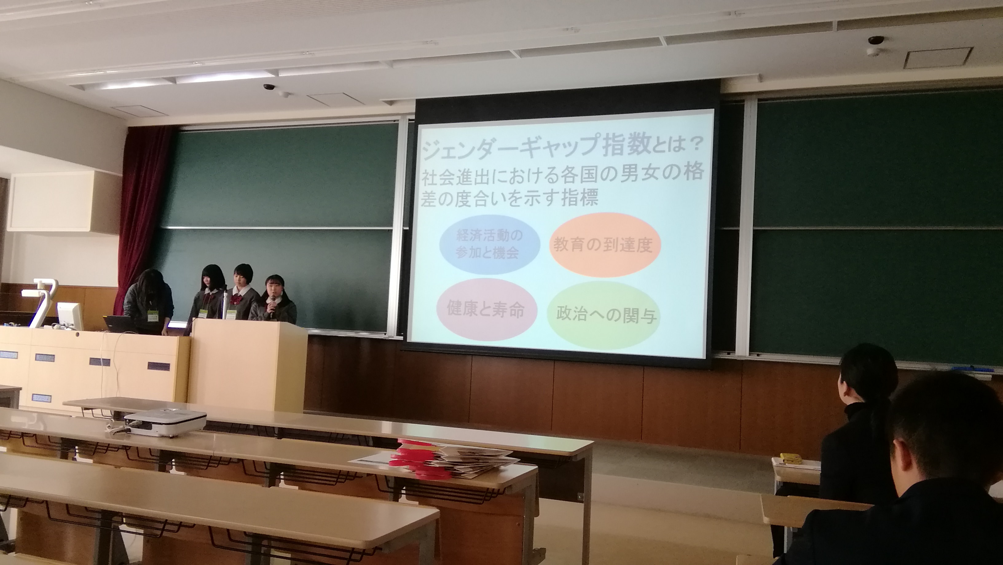 IMG_20190323_110234.jpg
