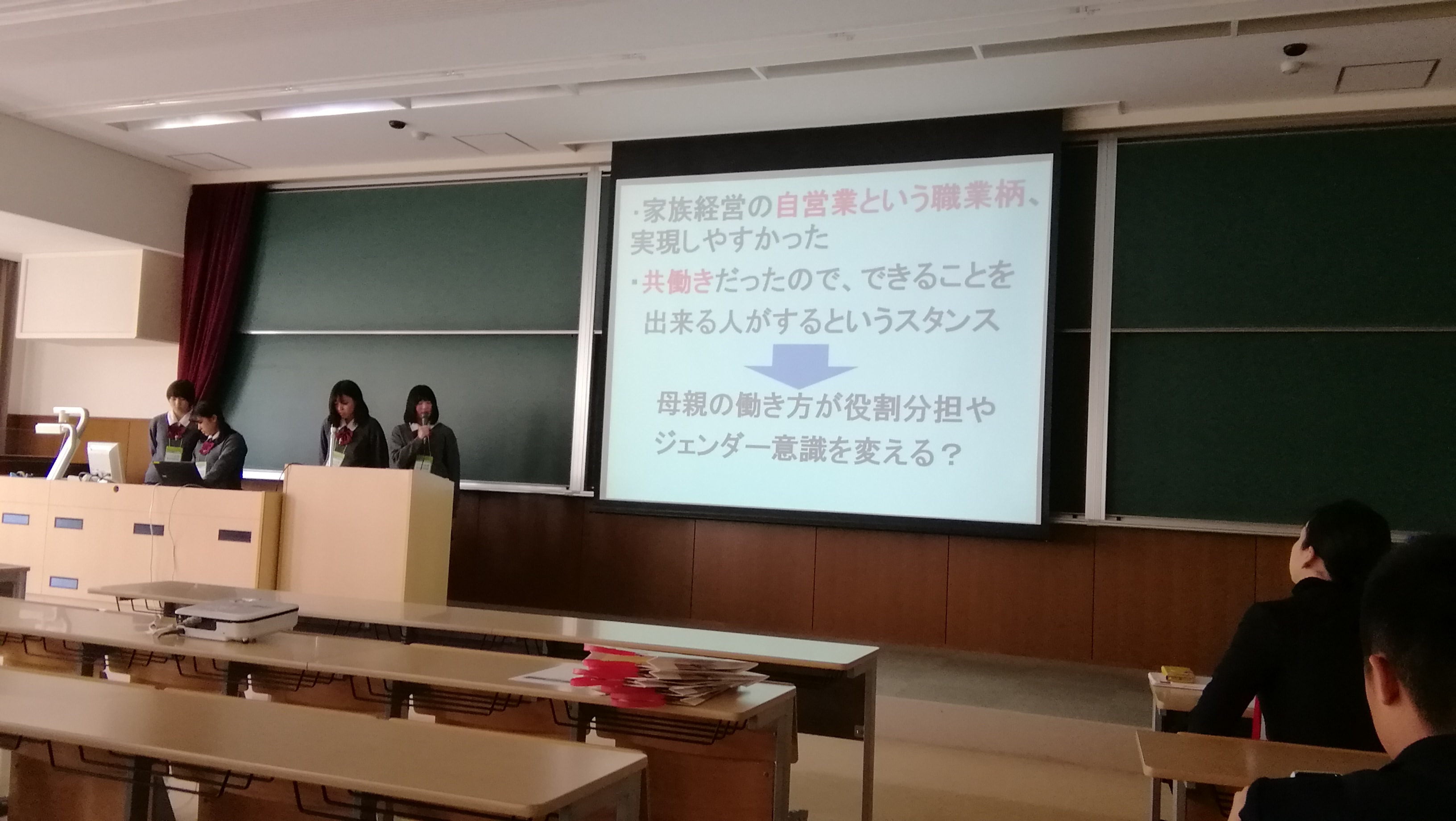 IMG_20190323_111002.jpg