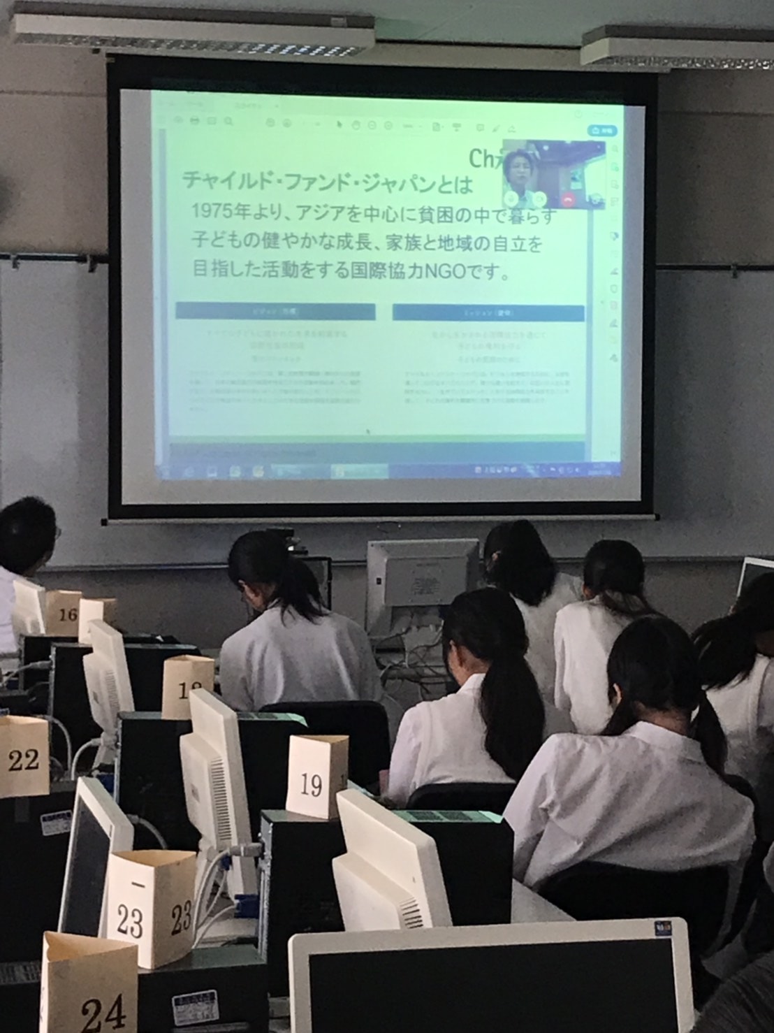 S__12312587.jpg