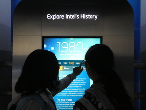 intel 11.JPGのサムネイル画像