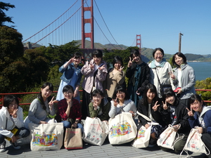 16 Golden Gate Bridge.JPG