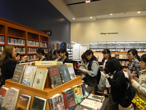 6 MLK Library.JPG