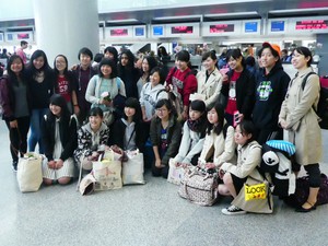 9 airport.jpg