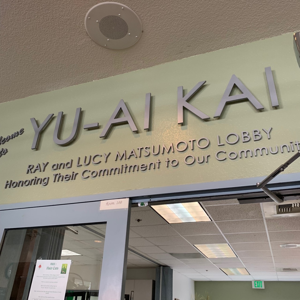 yu-ai kai.jpg