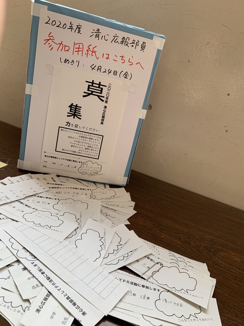 開票の様子_jpeg.jpg